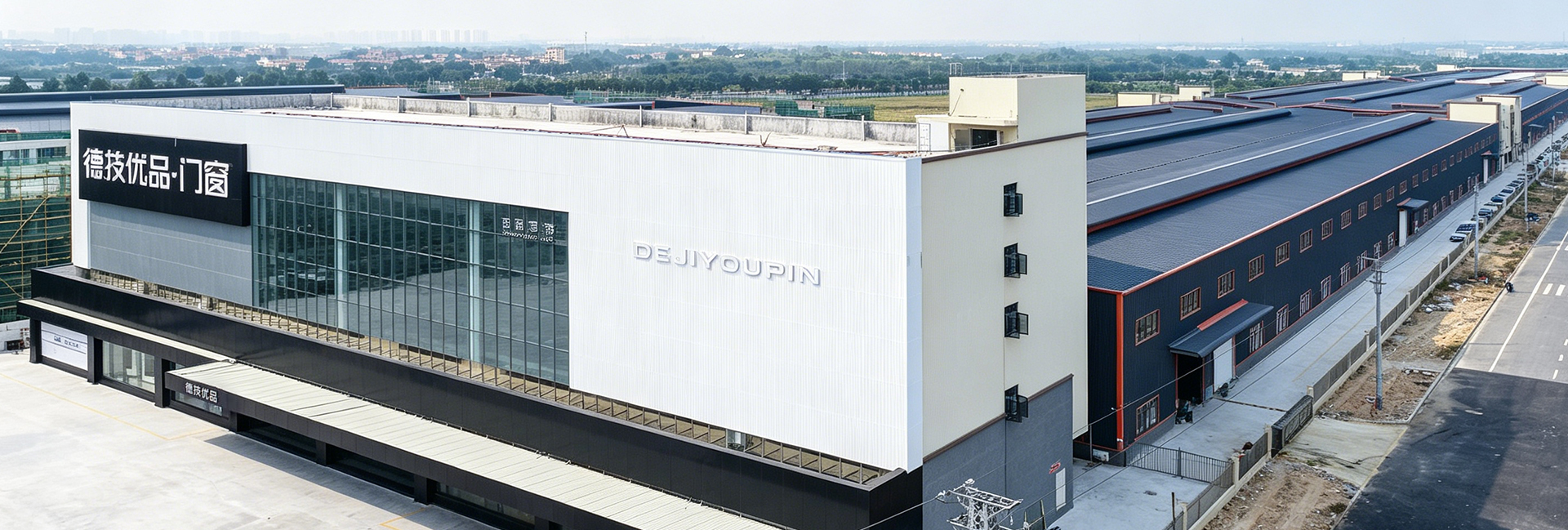 Aerial view of the DERCHI door manufacturing park in Foshan