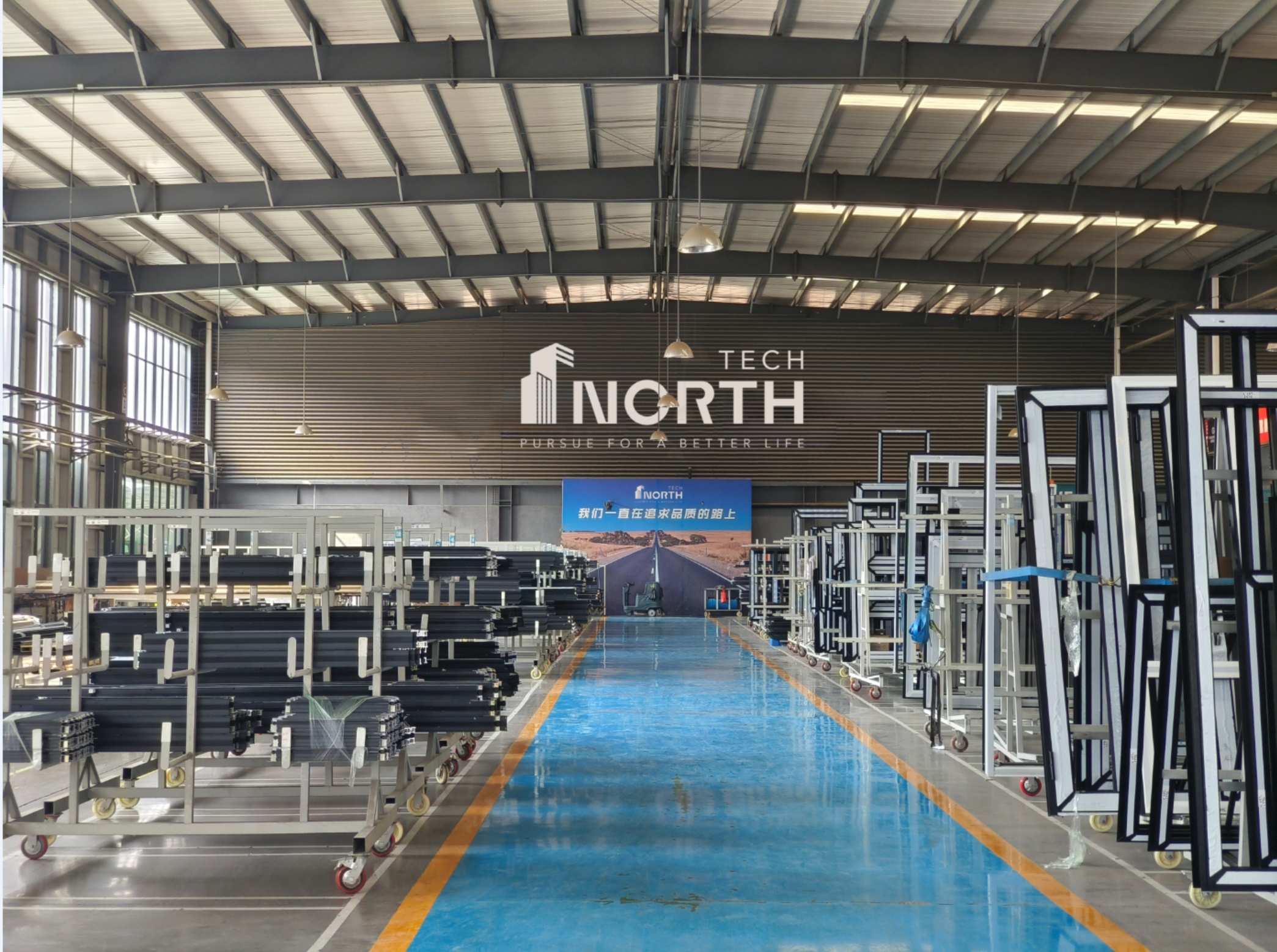 Factory Facility 1