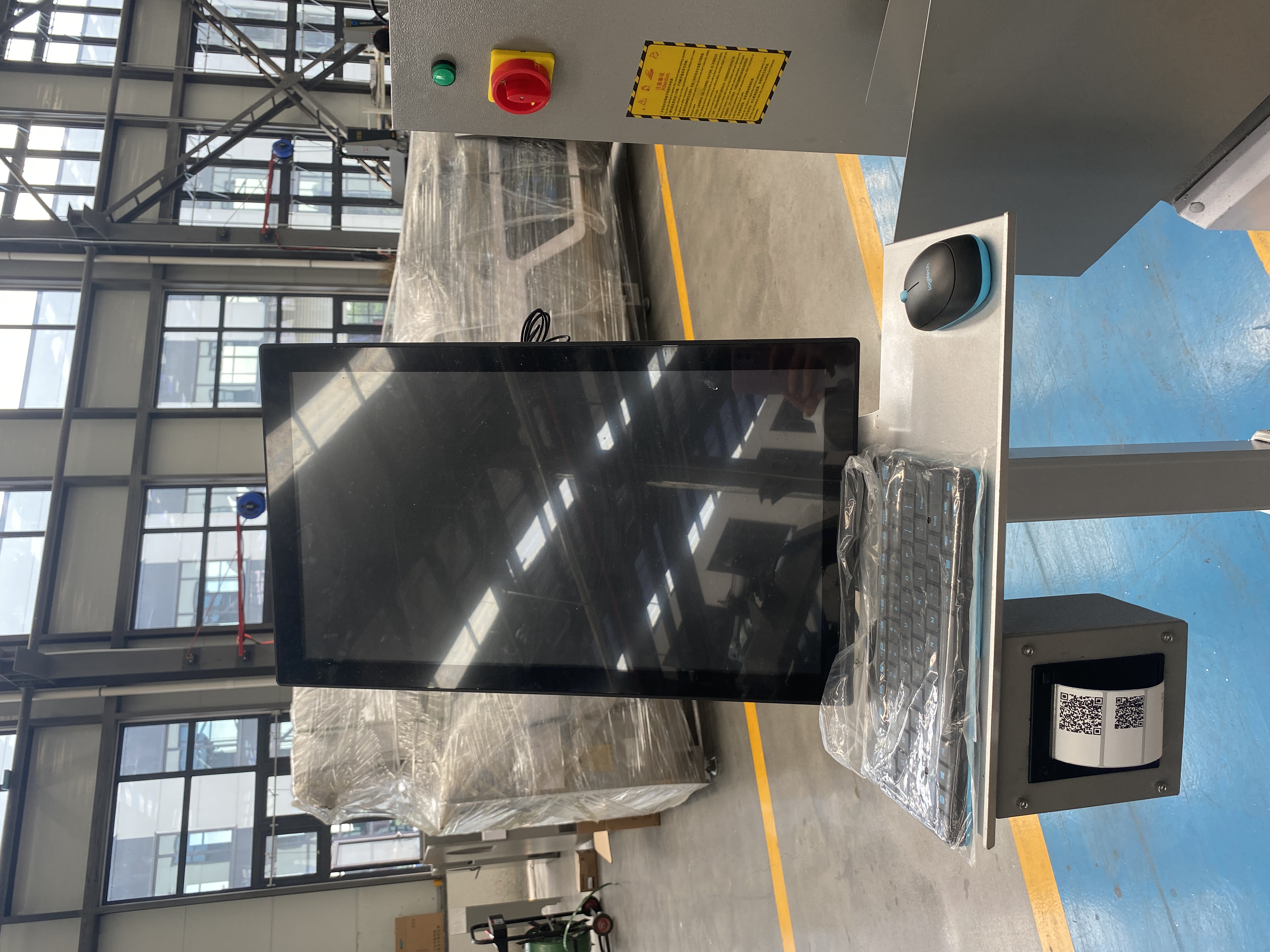 Control System