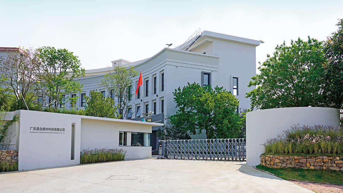 Company Facility