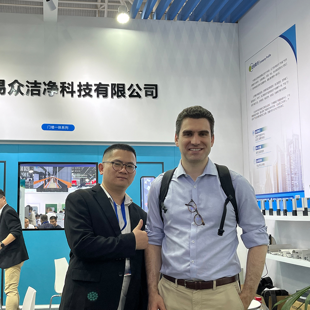 Exhibition Booth