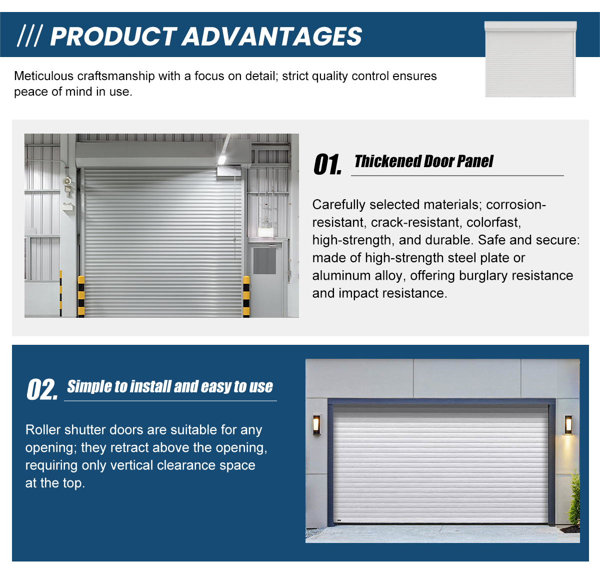 Product Advantage 1