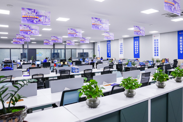 Production Facility View 1