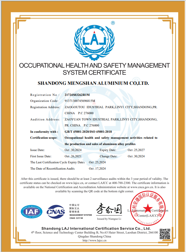 ISO Quality Management Certificate