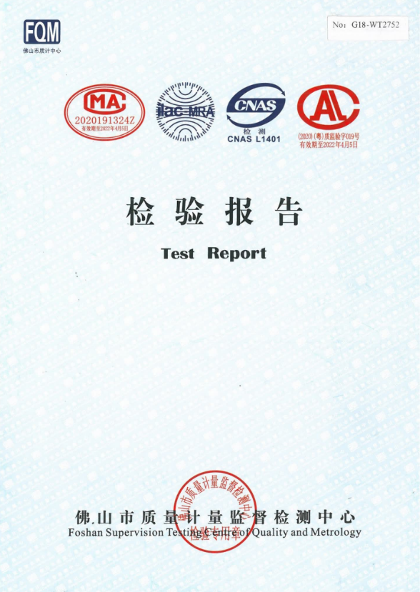 Certification 2