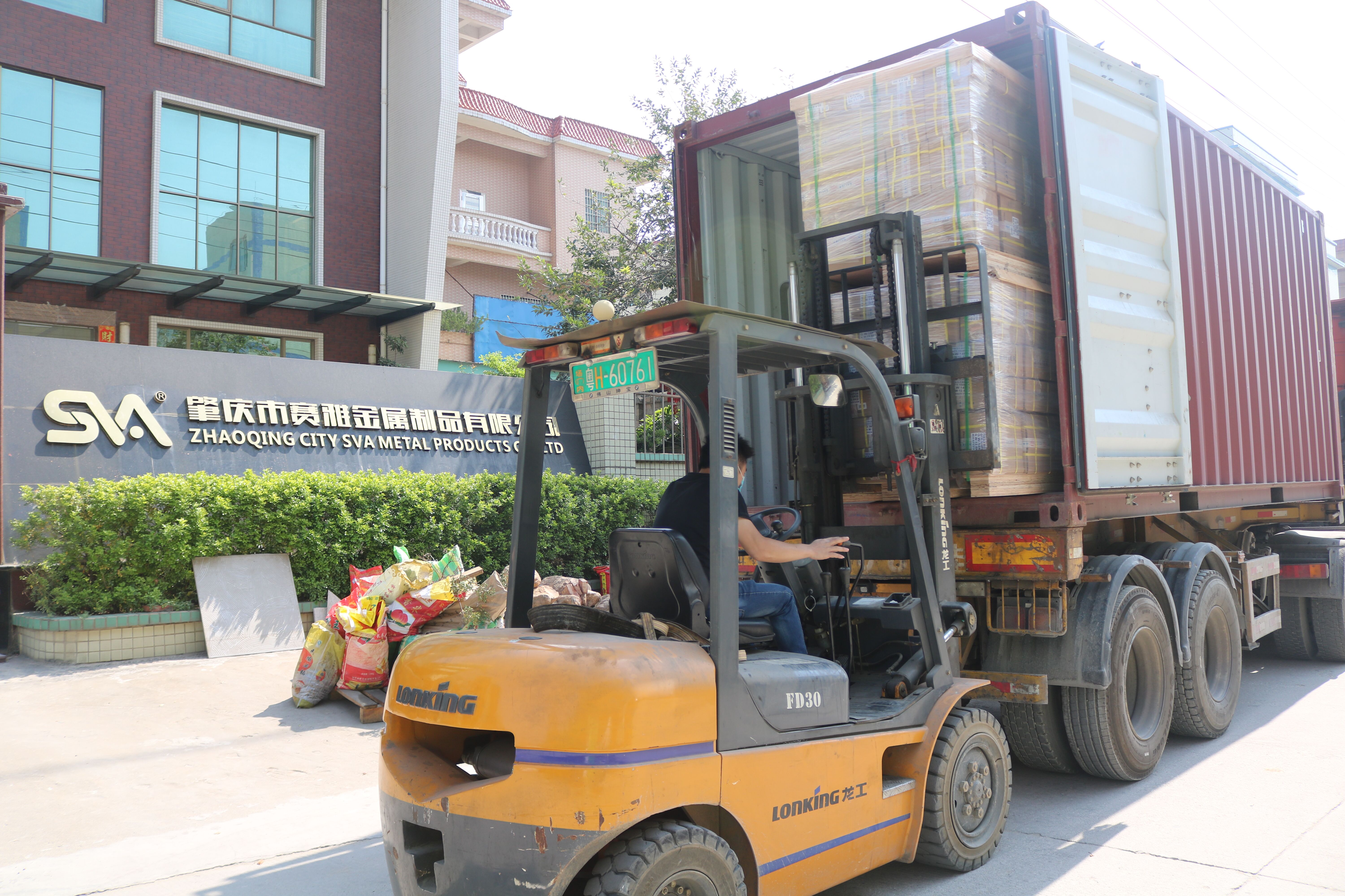 Truck loading