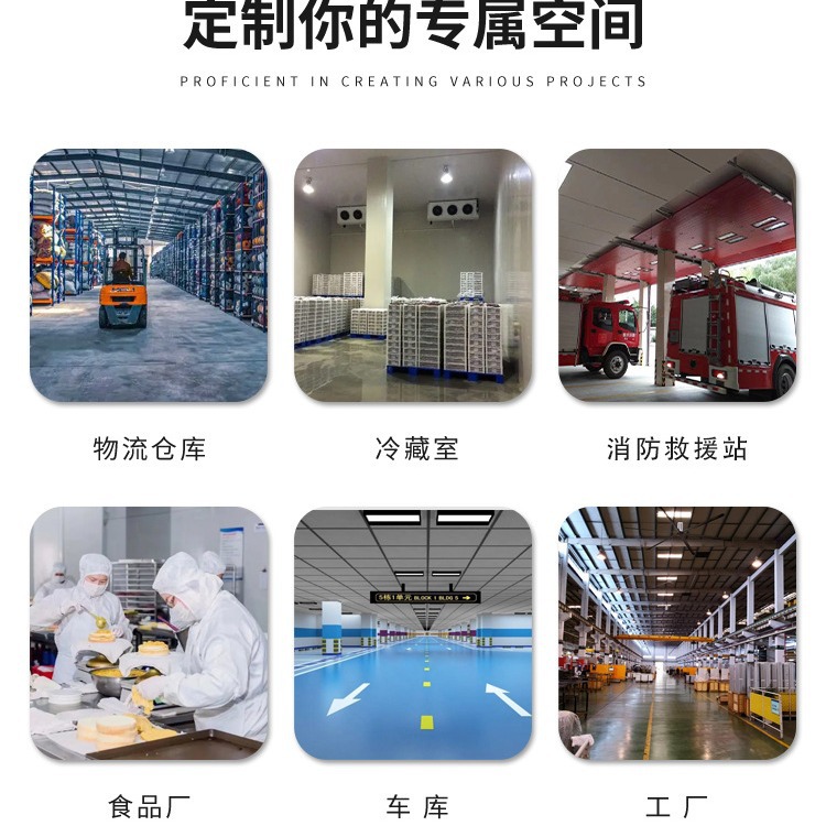 Industrial Aluminum Alloy Electric Lift Doors Modern Design Windproof Insulated Automatic Overhead Doors For Factory Use (Model