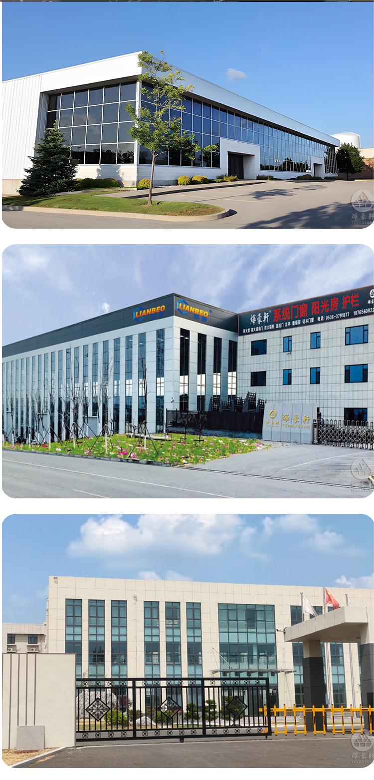 Glass Furnace Equipment