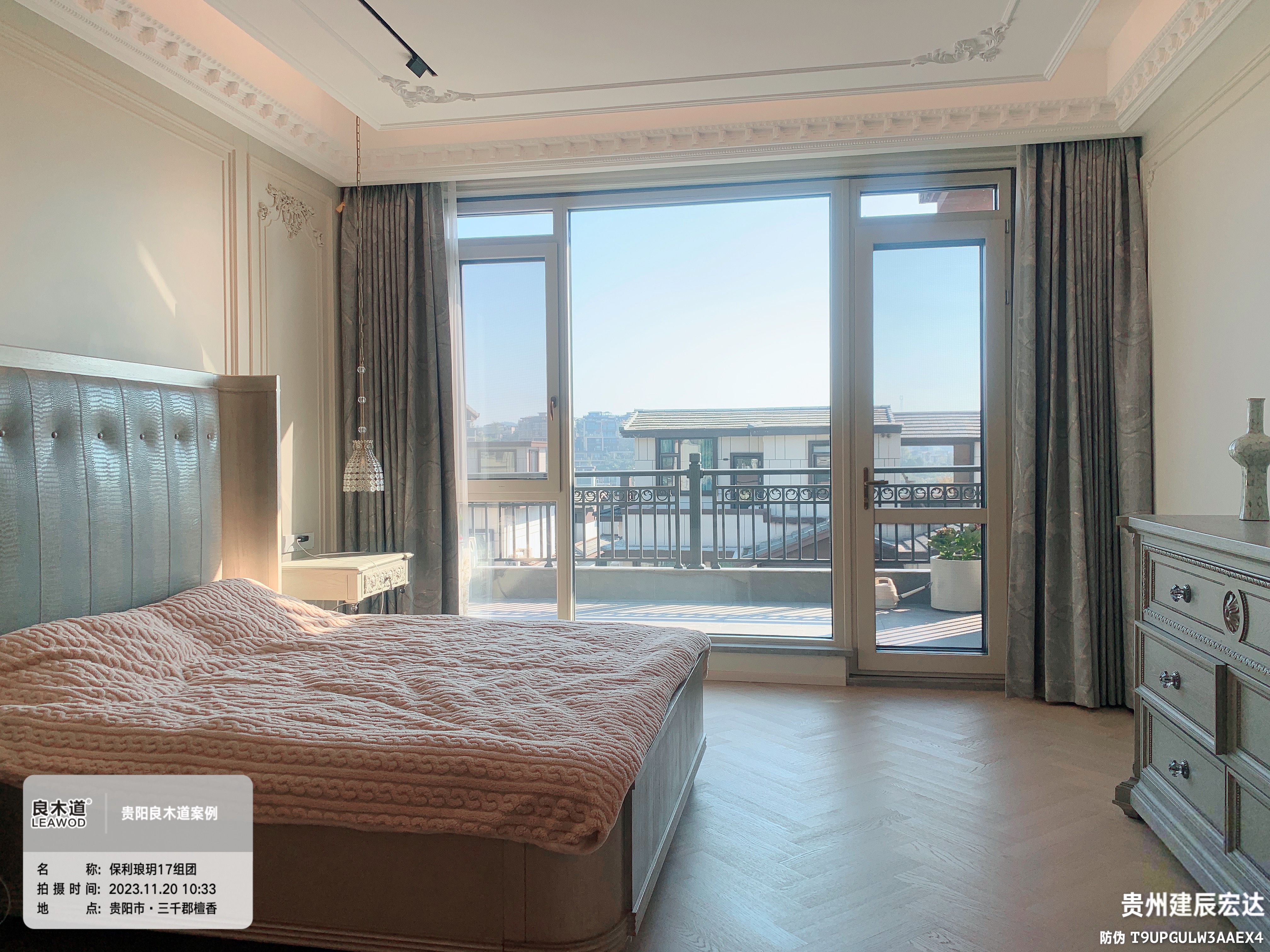 Window Component Specifications