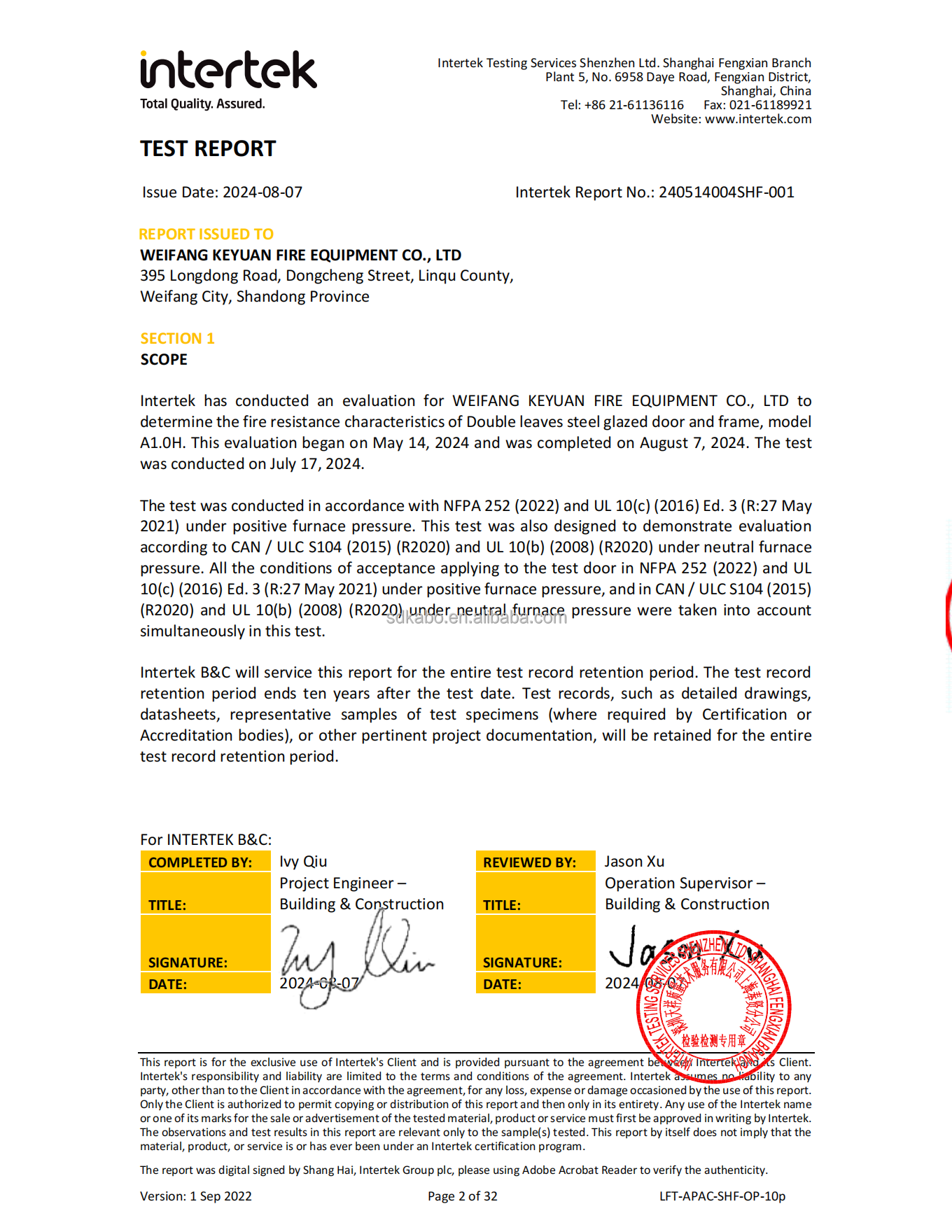American Standard UL Certification Document