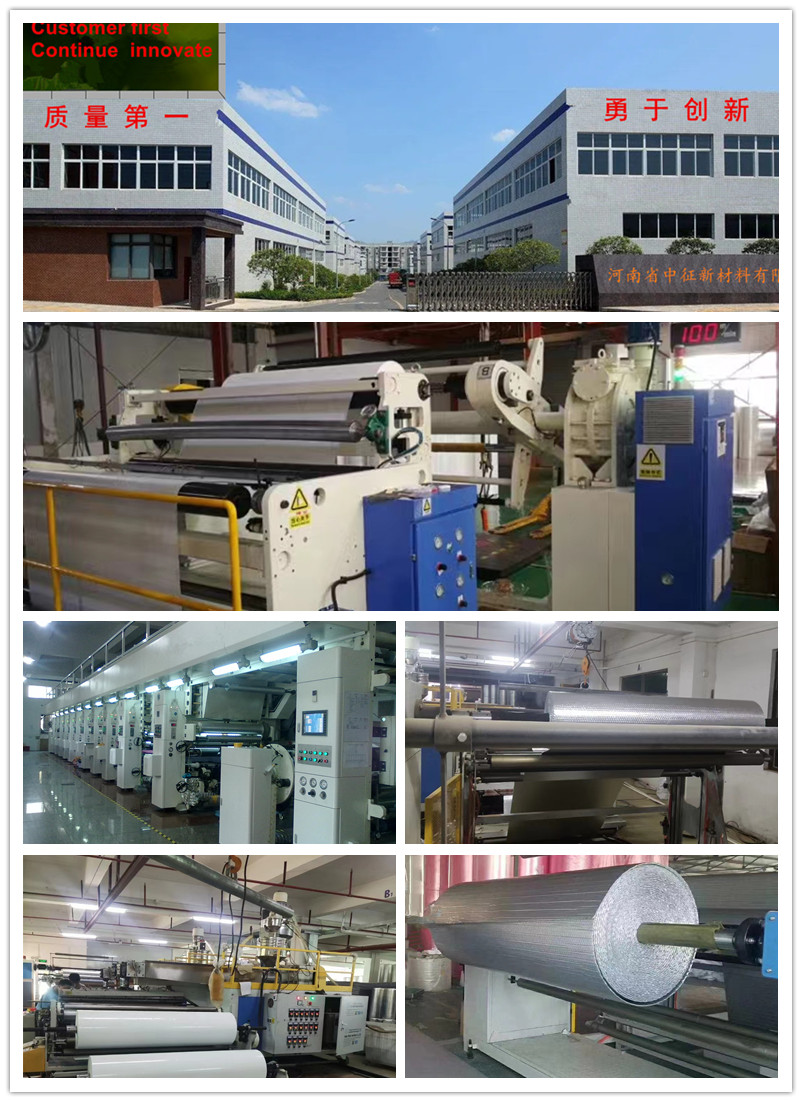 Factory Facility