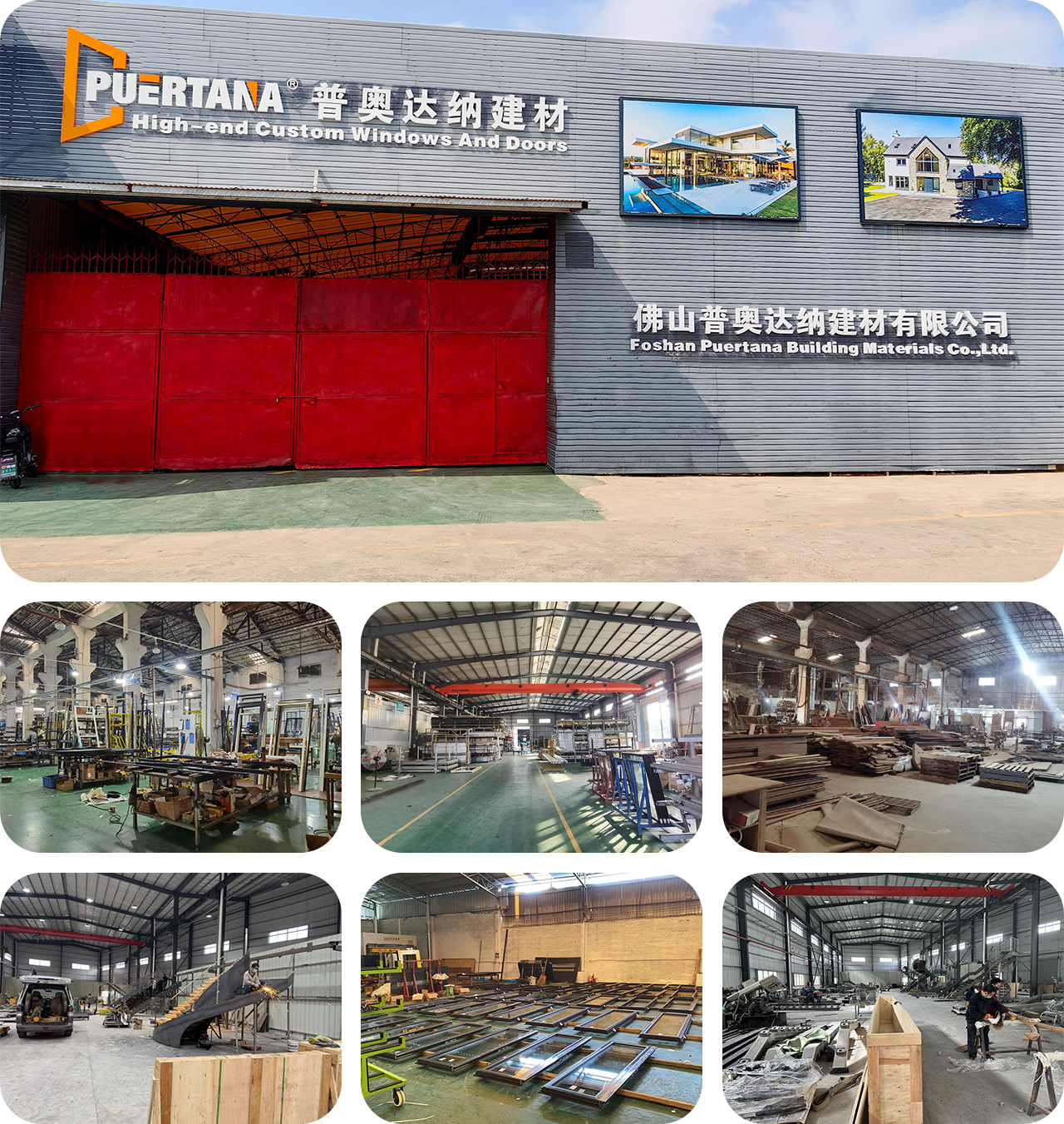 PUERTANA Manufacturing Facility