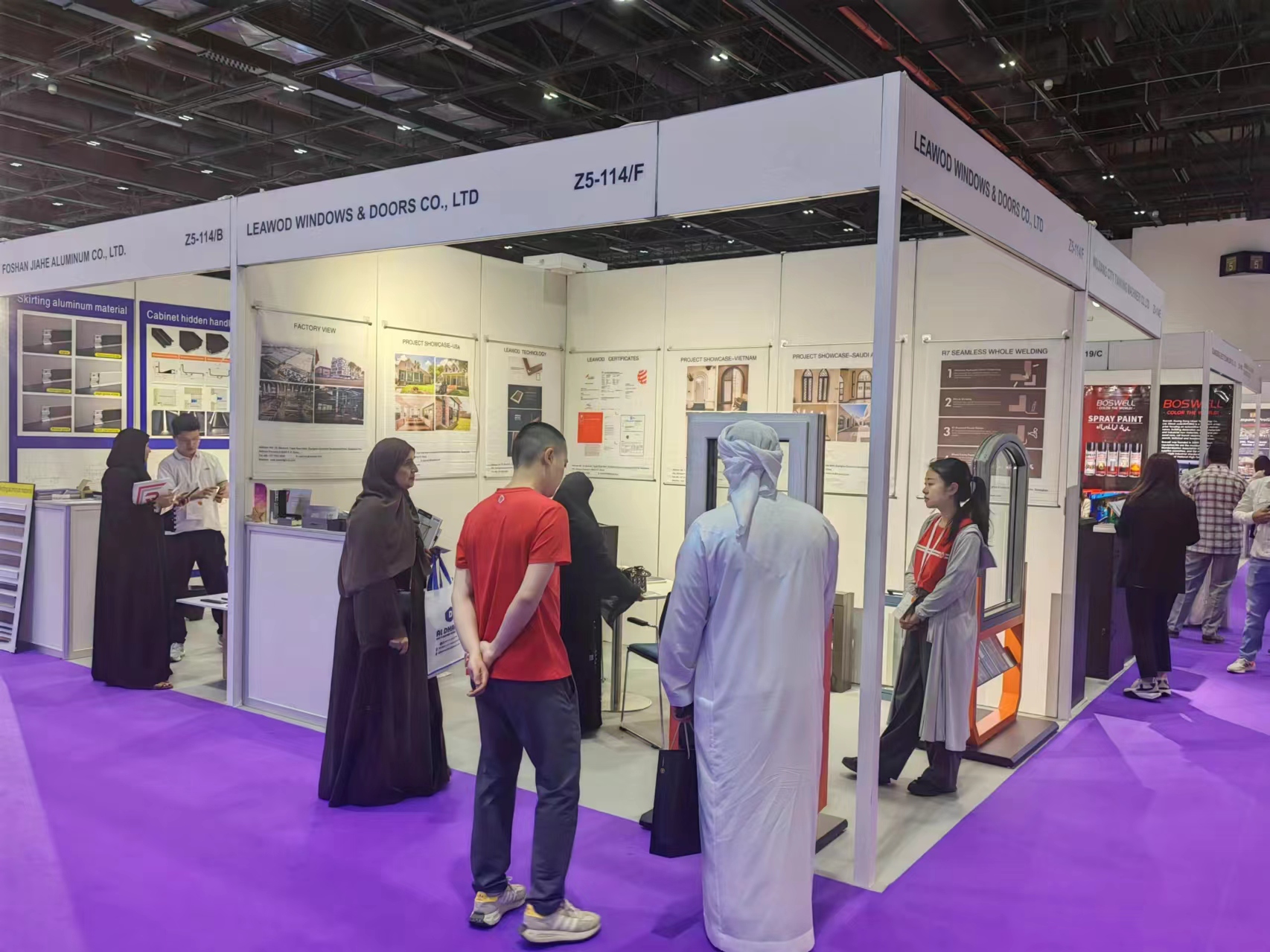 Exhibition Presence 5