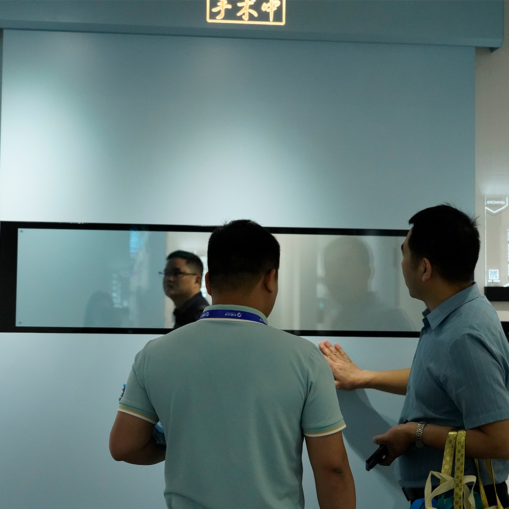 Exhibition Meeting 2