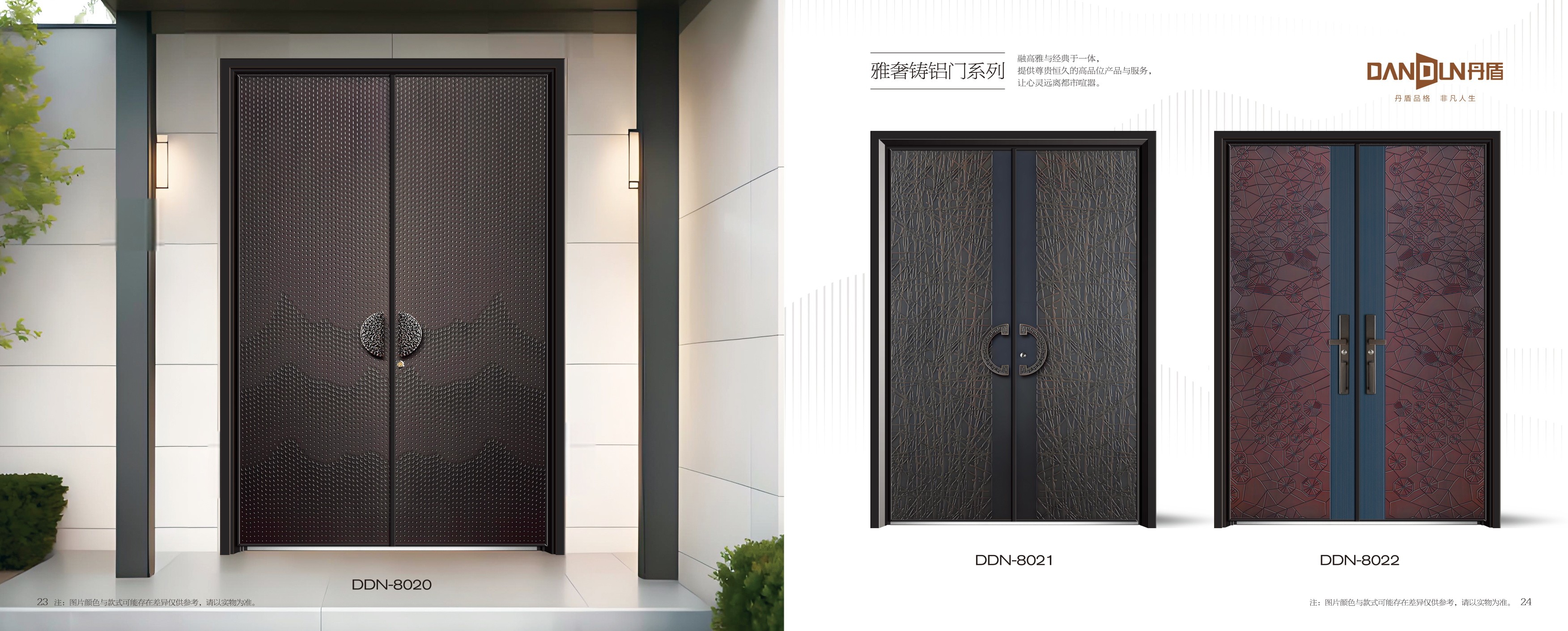 Elegant Aluminum Alloy Kaleidoscopic Crystal Anti-Theft Swing Entry Door for Villa Decoration