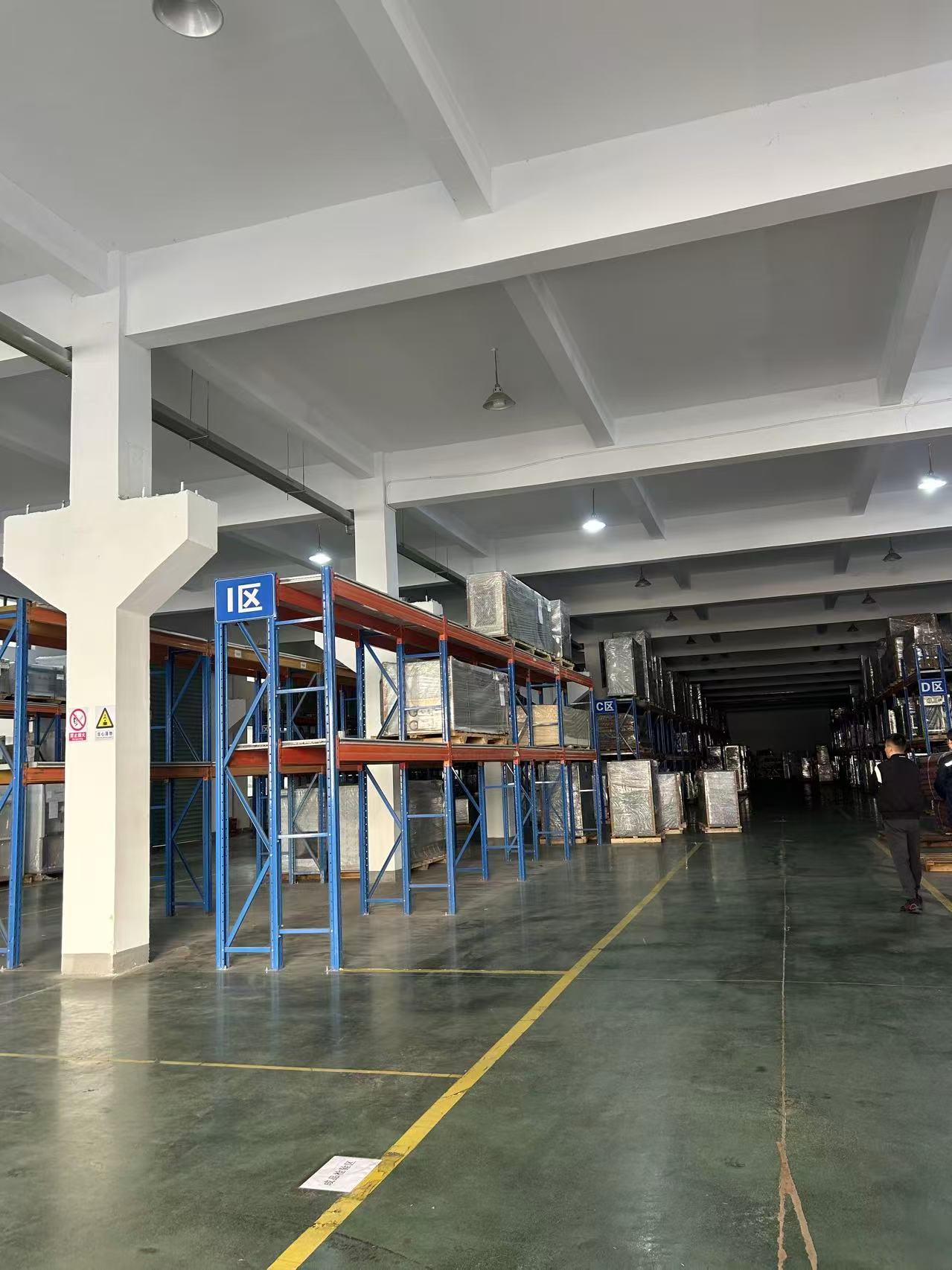 Packaging Standard 1