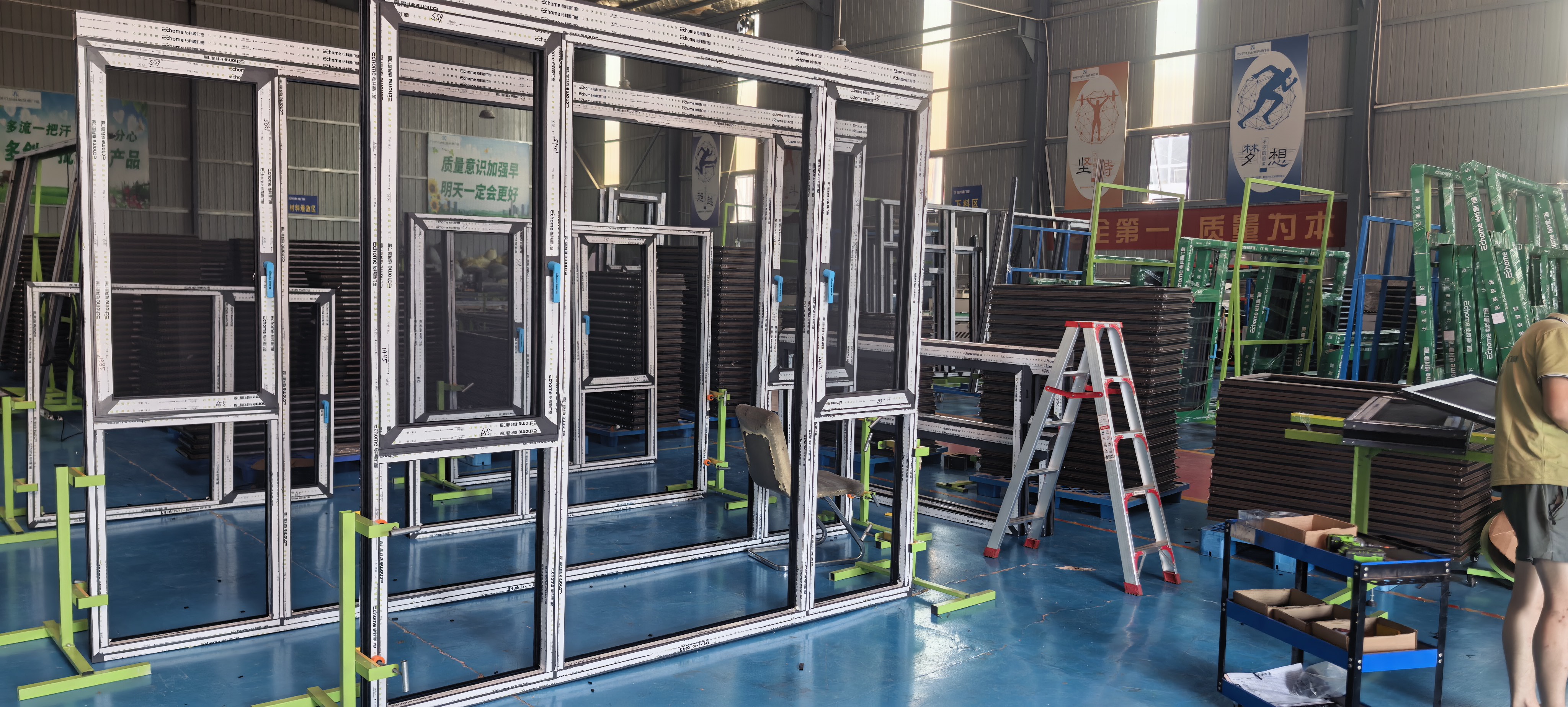 Company Facility 2
