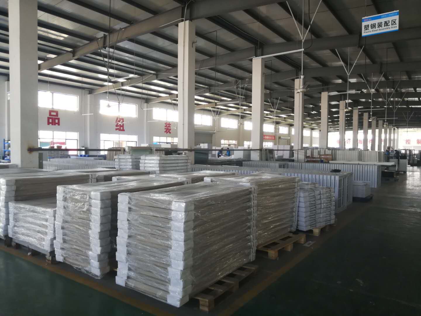 Production Workshop