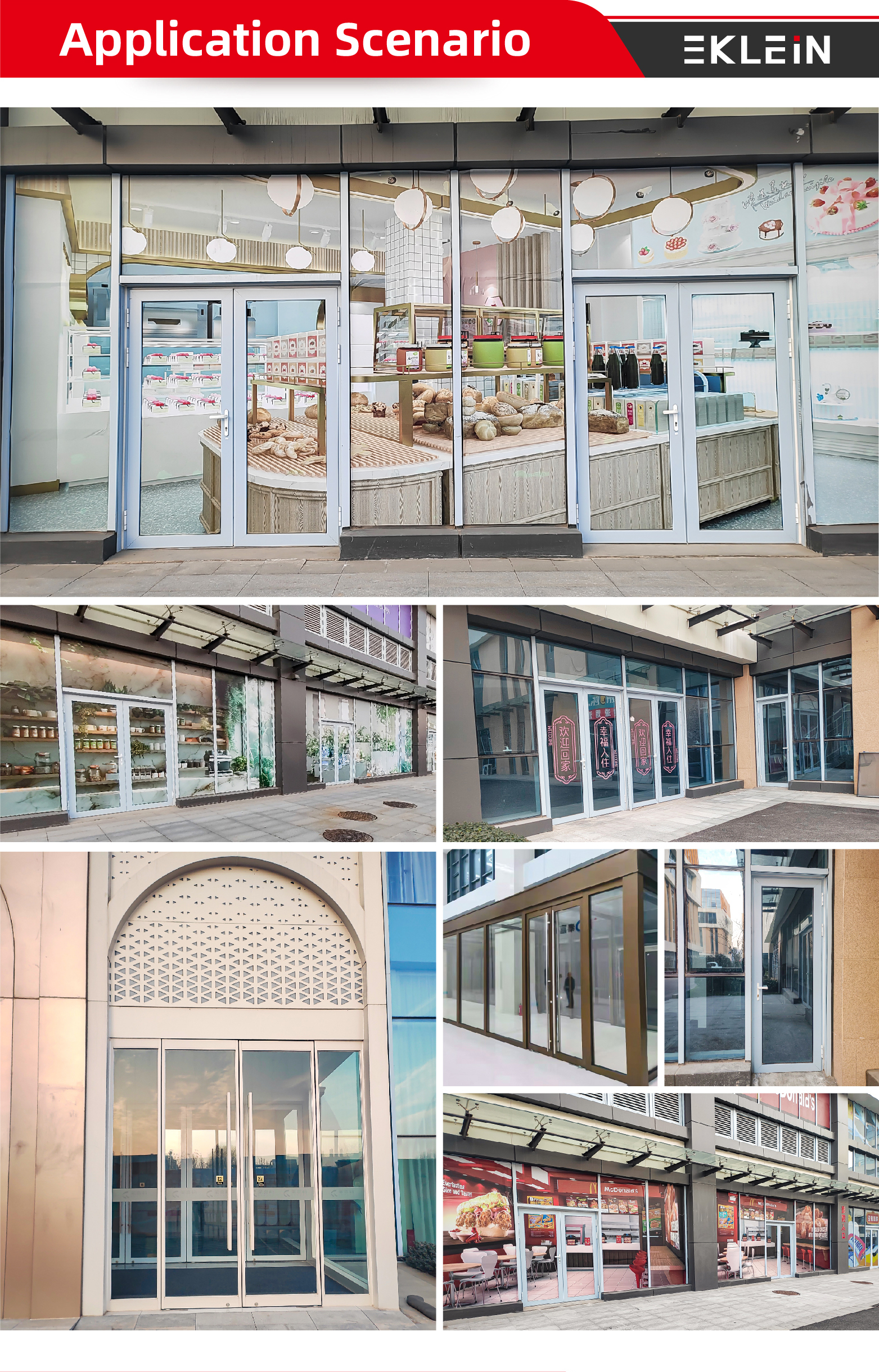 Door Design Gallery 5
