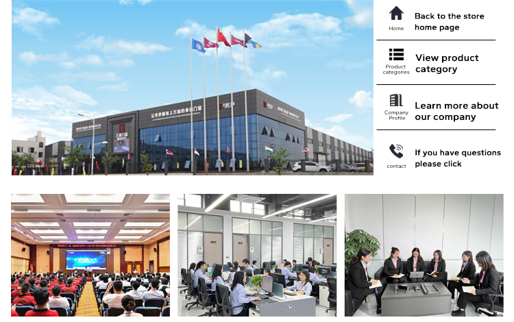 Company Profile