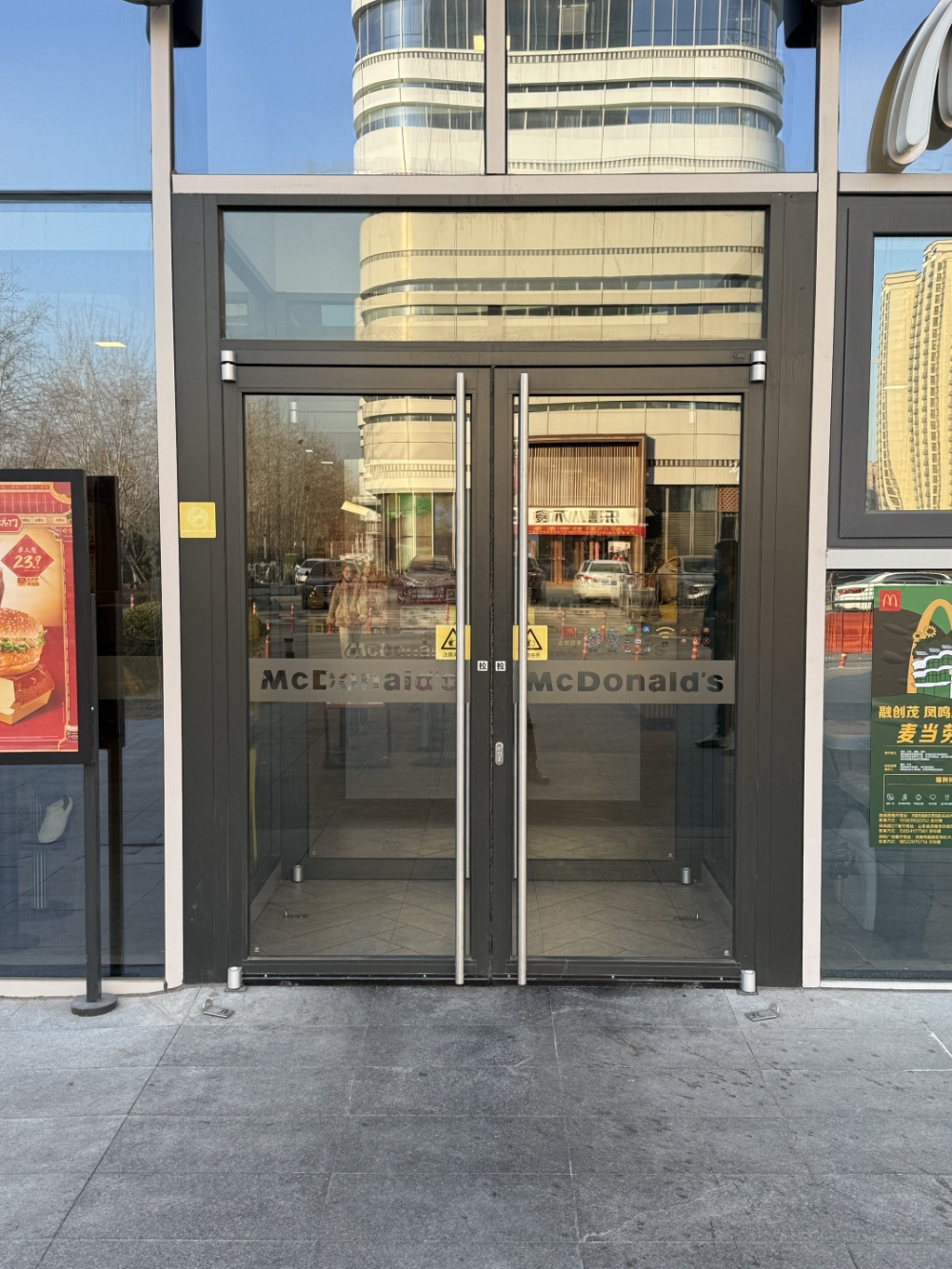 Top grade Commercial Glass Door Aluminum Storefront Door