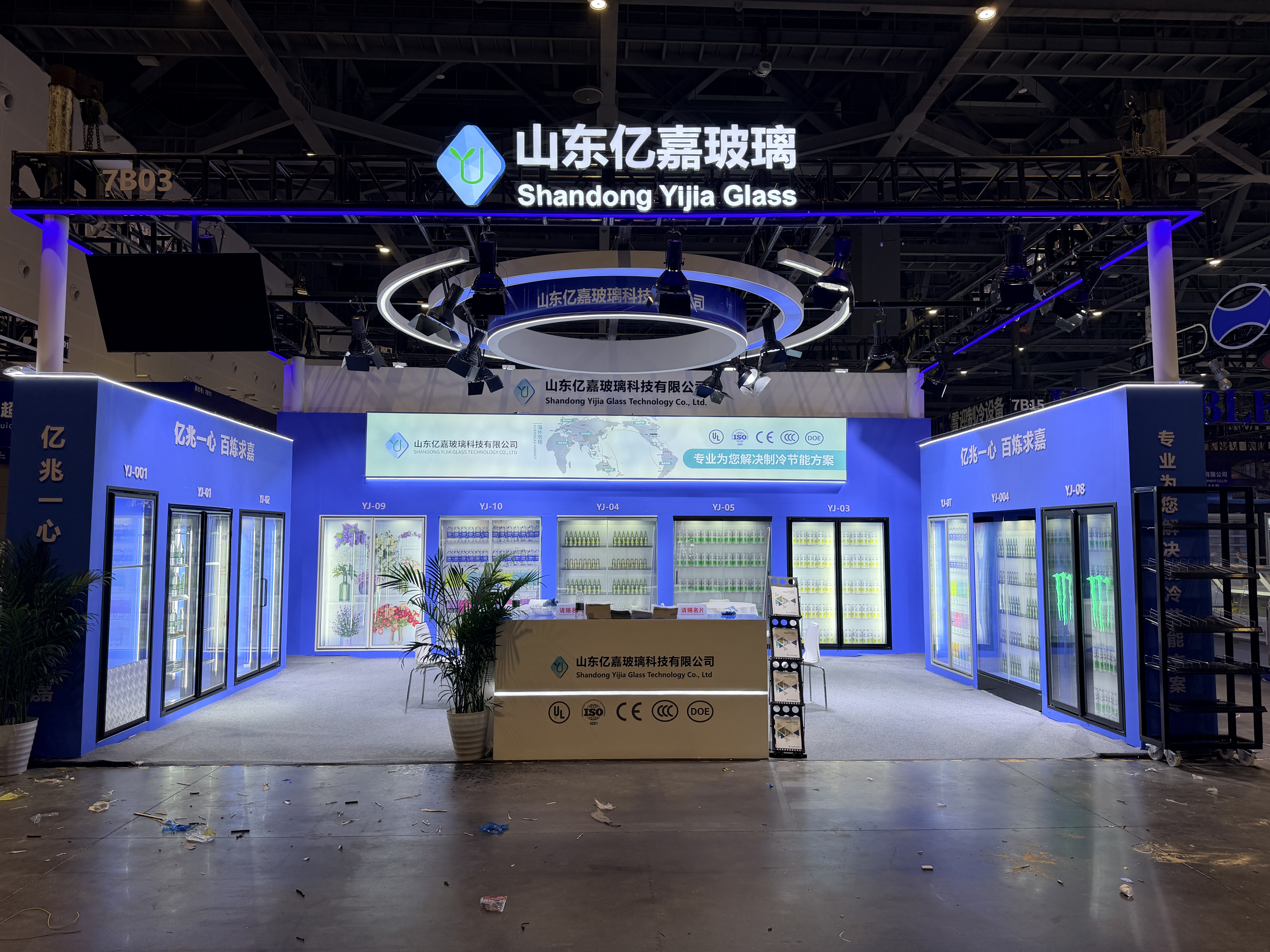 New YIJIA Back-up Type Electric Heating Aluminum Alloy Glass Door Eco-Friendly Easy Installation Shandong Commercial