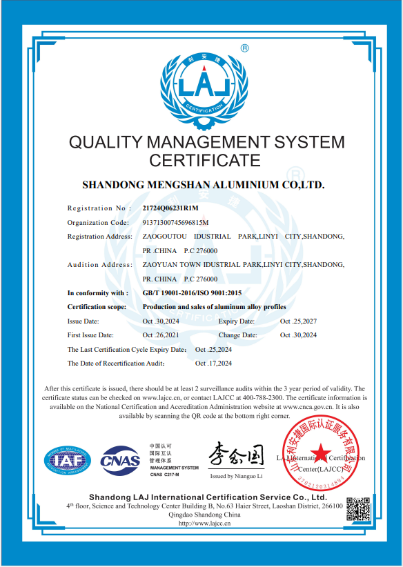 Environmental Management Certificate