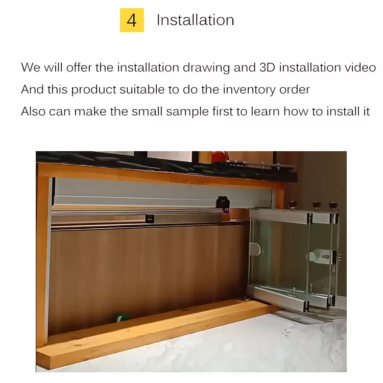 Product Feature 7