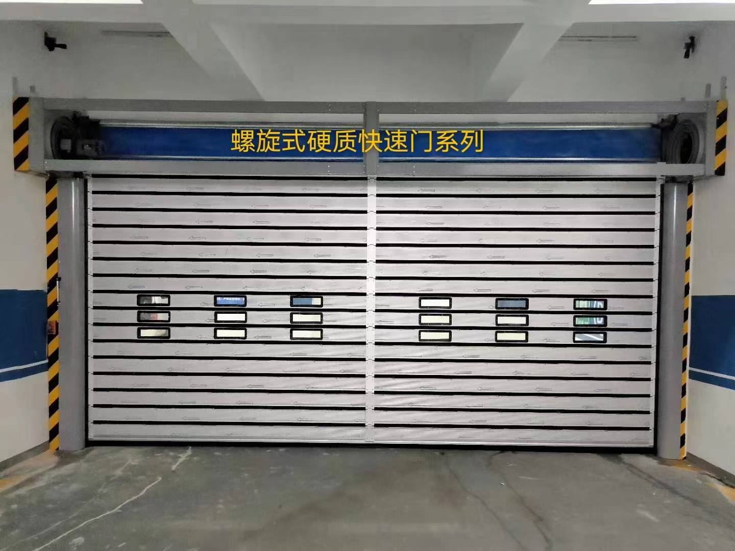Aluminum Alloy Spiral Turbo Rapid Door Fast Garage Door Aluminum Insulation Panel Shutter Fast Door