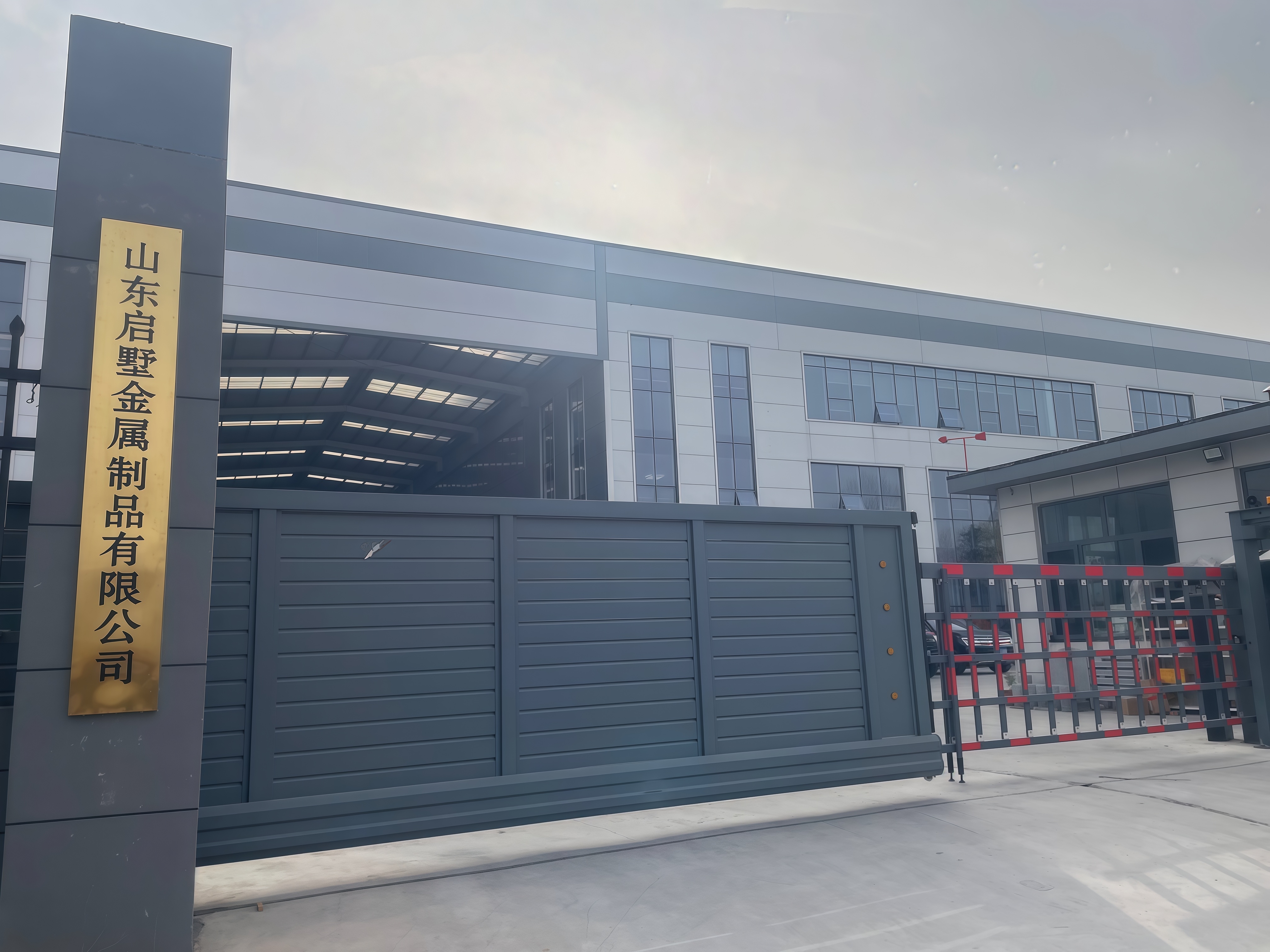 Top Manufacturing Modern Folding Door Windows Thermal Insulated Low-E Aluminium Double Tempered Glass Entry Exterior Patio Mall