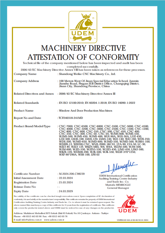 Certificate 2