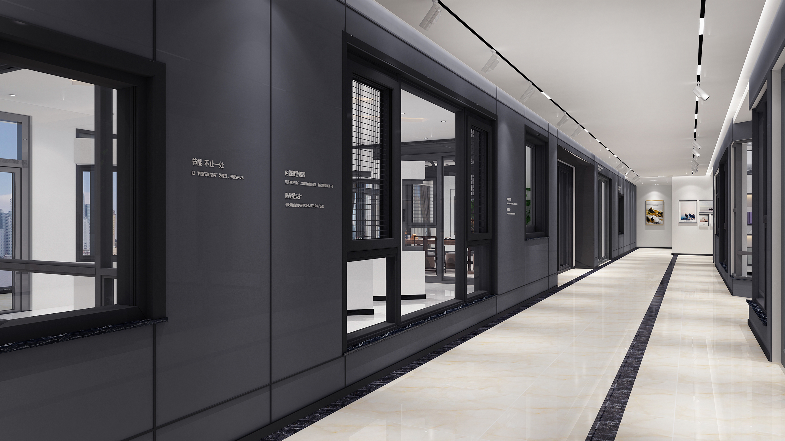 Showroom VR