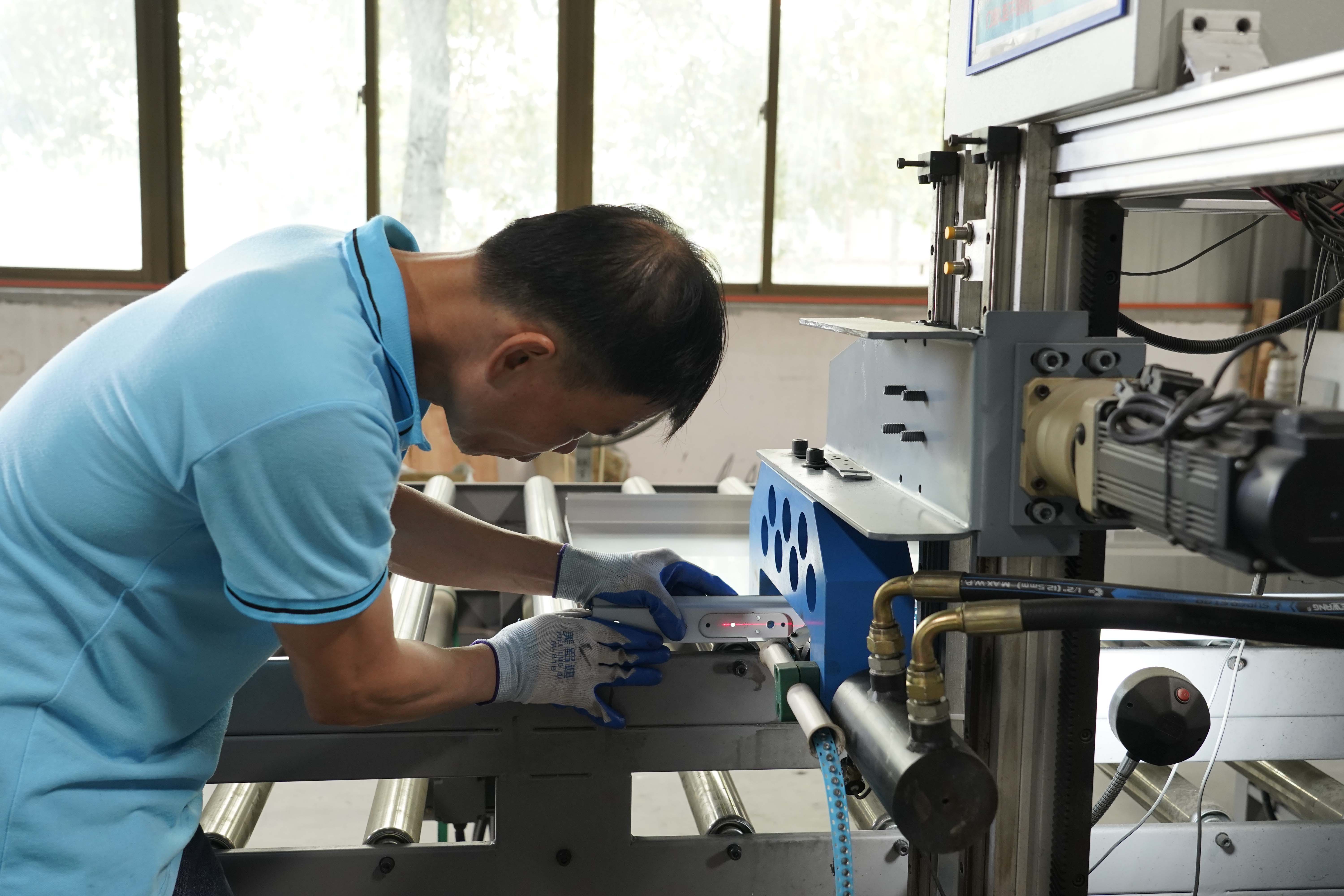 Manufacturing Technique 2