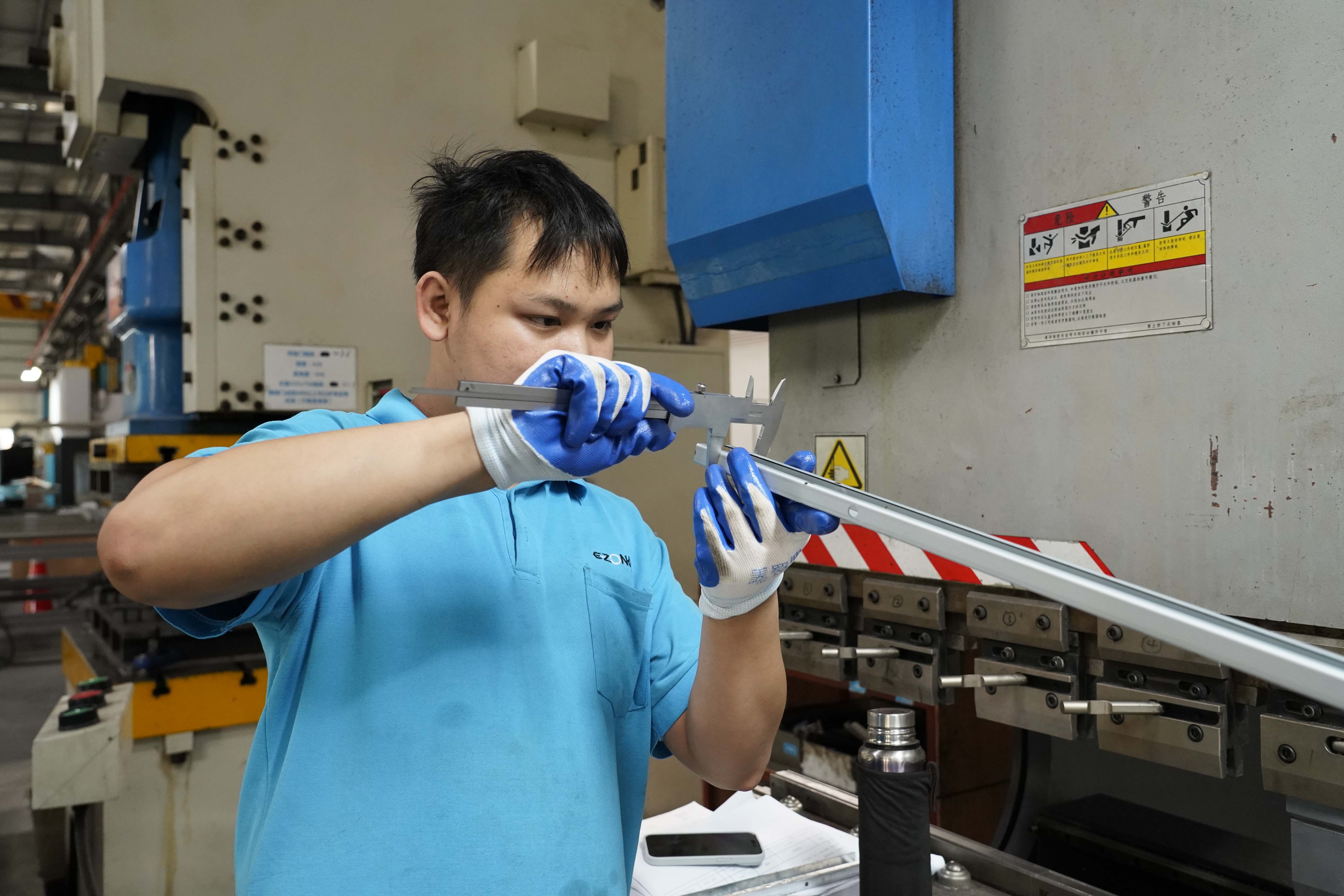 Manufacturing Technique 4