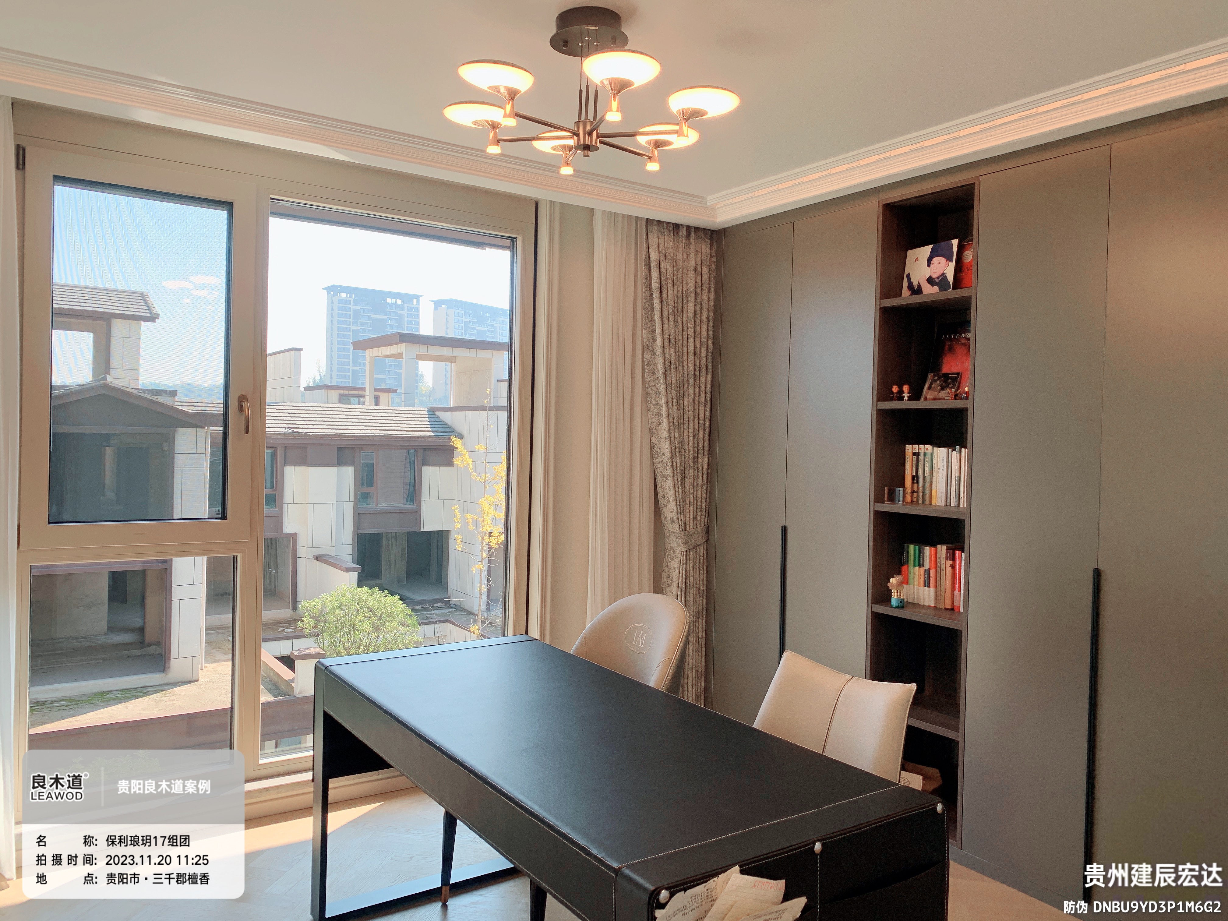 Window Structural Design