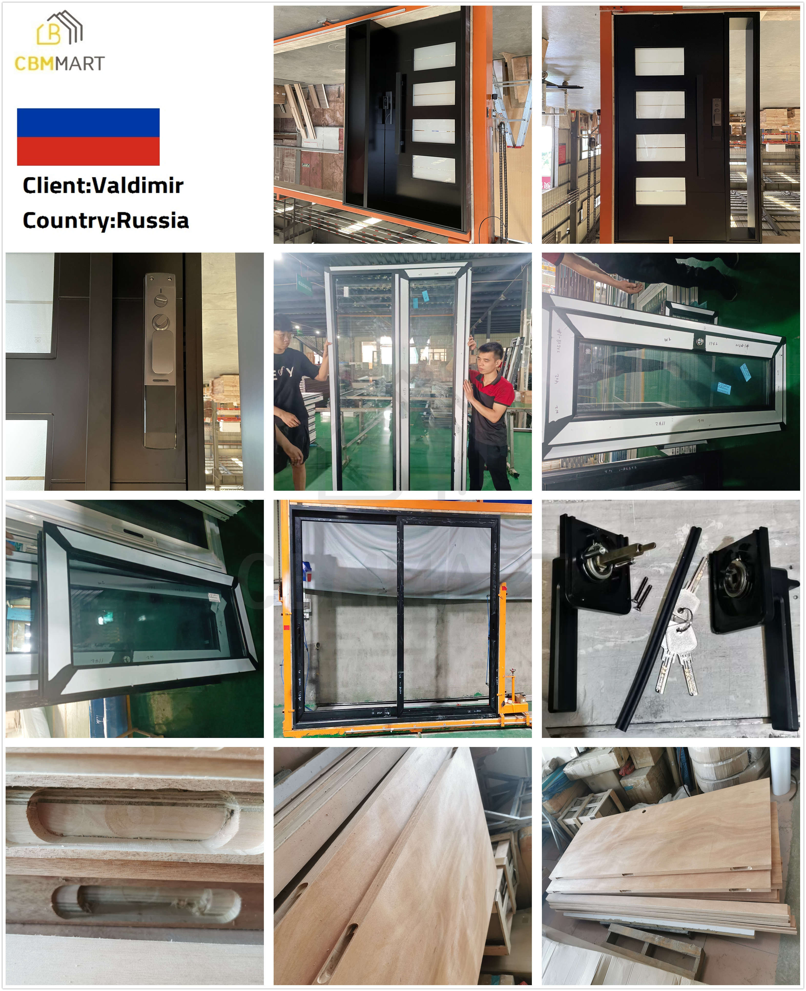 Door Feature 1