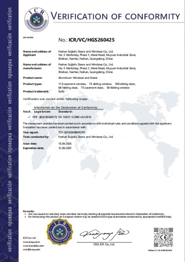 Company Qualification Certification 4