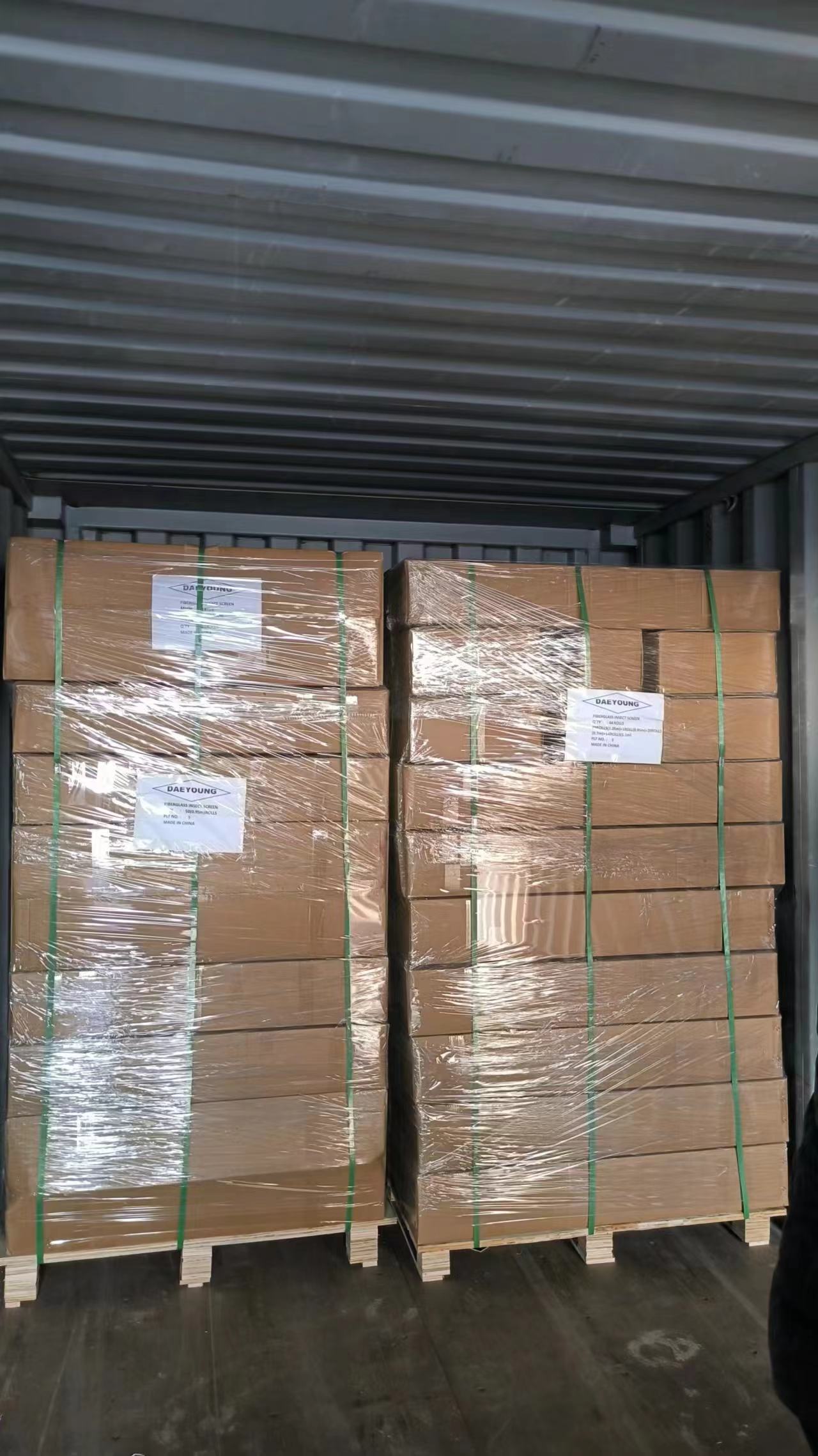 Factory package stage 1