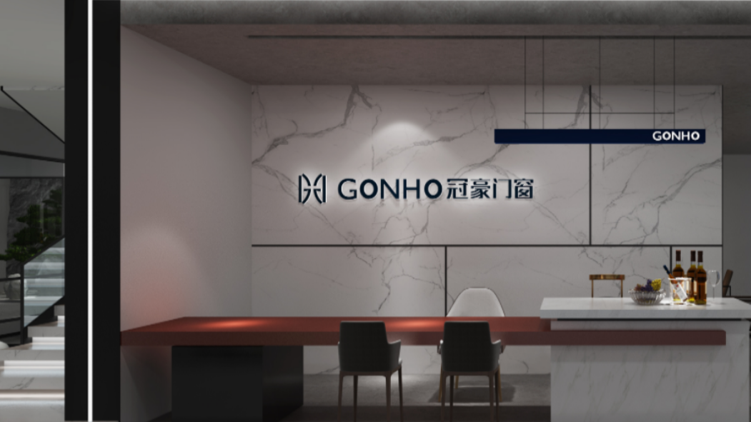 Showroom Display