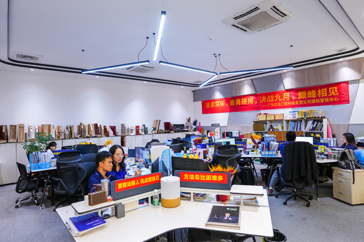 Production Facility View 2