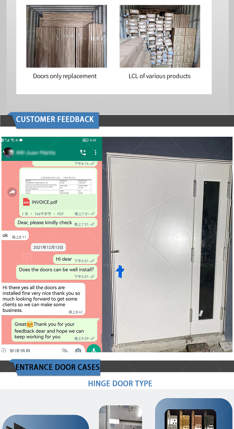 Door Design Sample