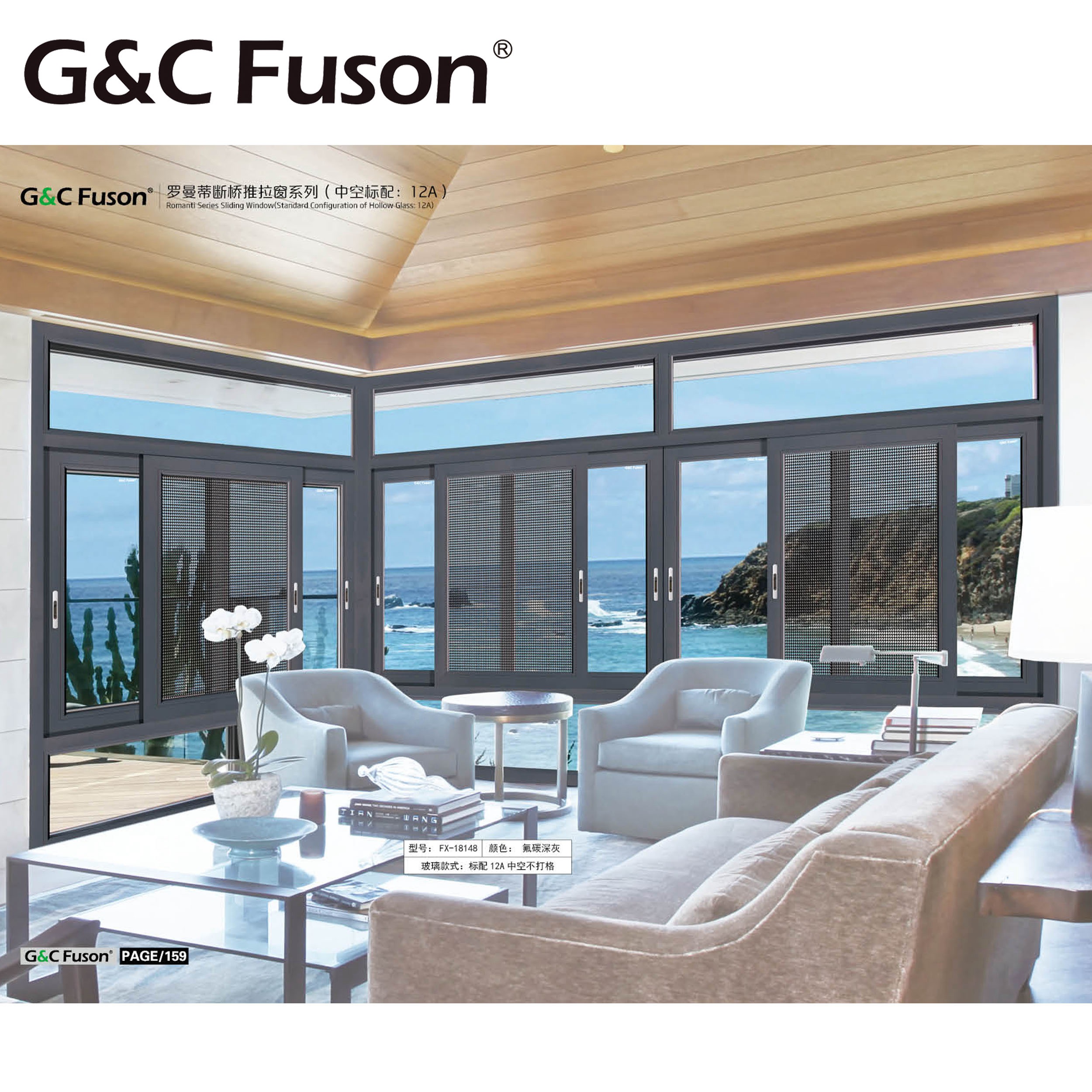 Fuson the Most Popular Top Selling High Quality Competitive Aluminium Powder Coated White Sliding Window
