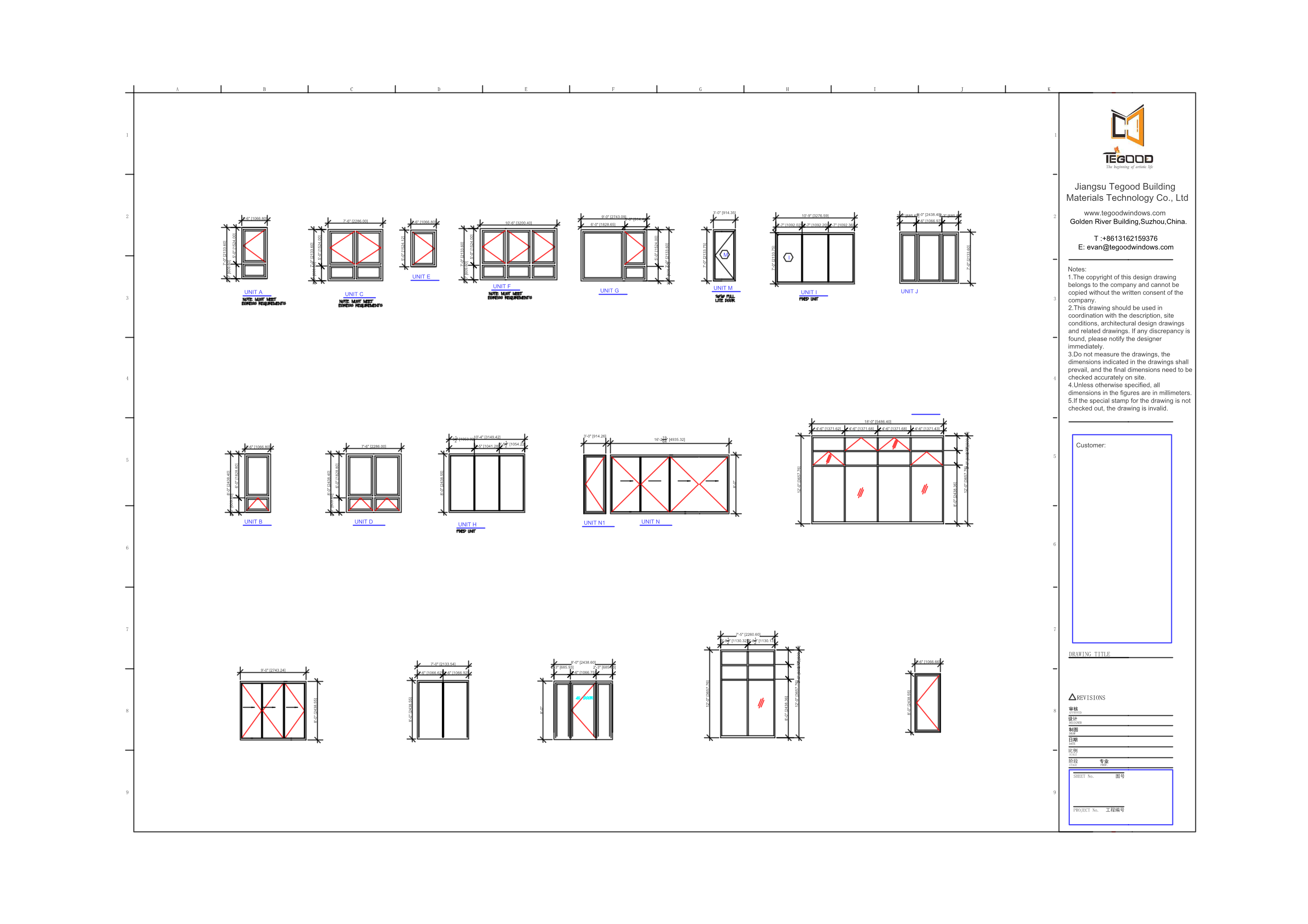 Hardware Component 2