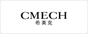 Commercial hardware partner