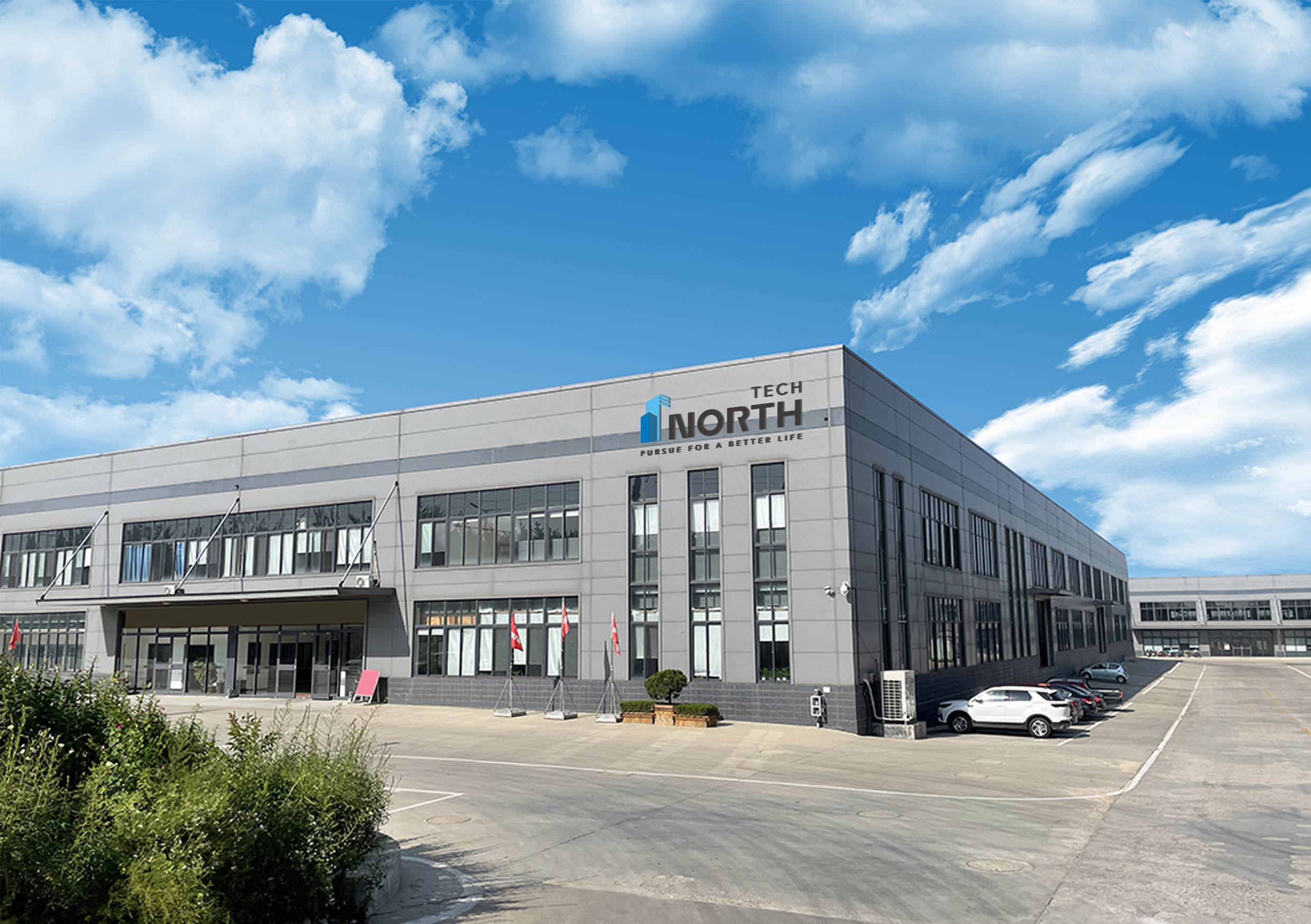 North Tech Factory