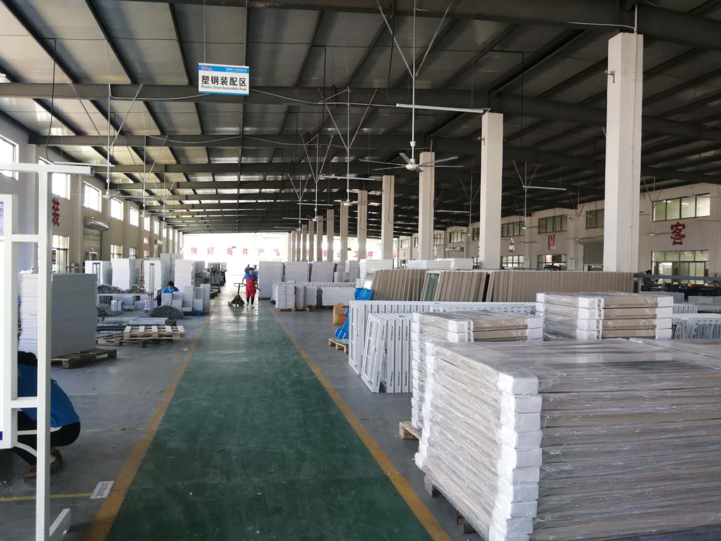Advanced Manufacturing Equipment
