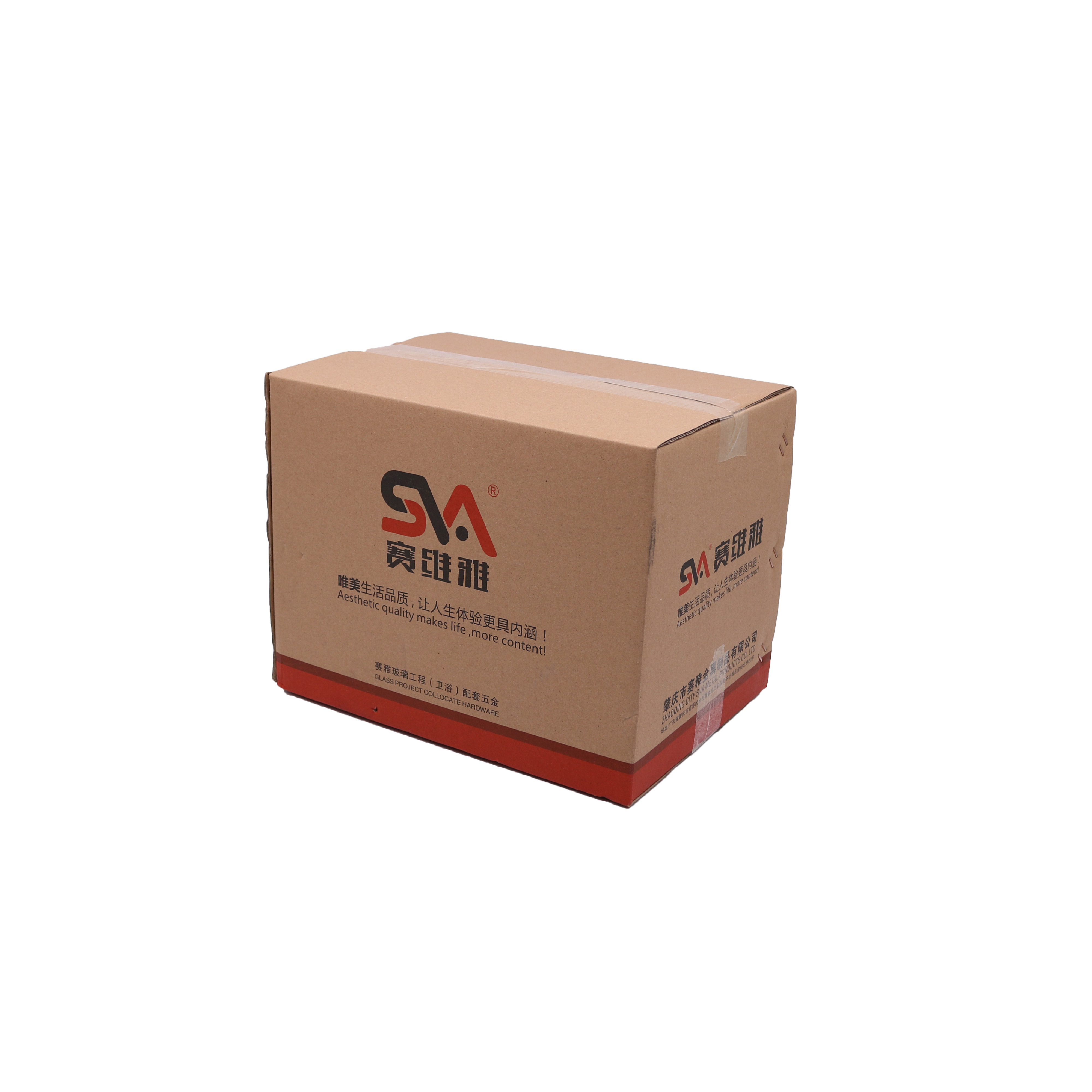 Large carton packaging