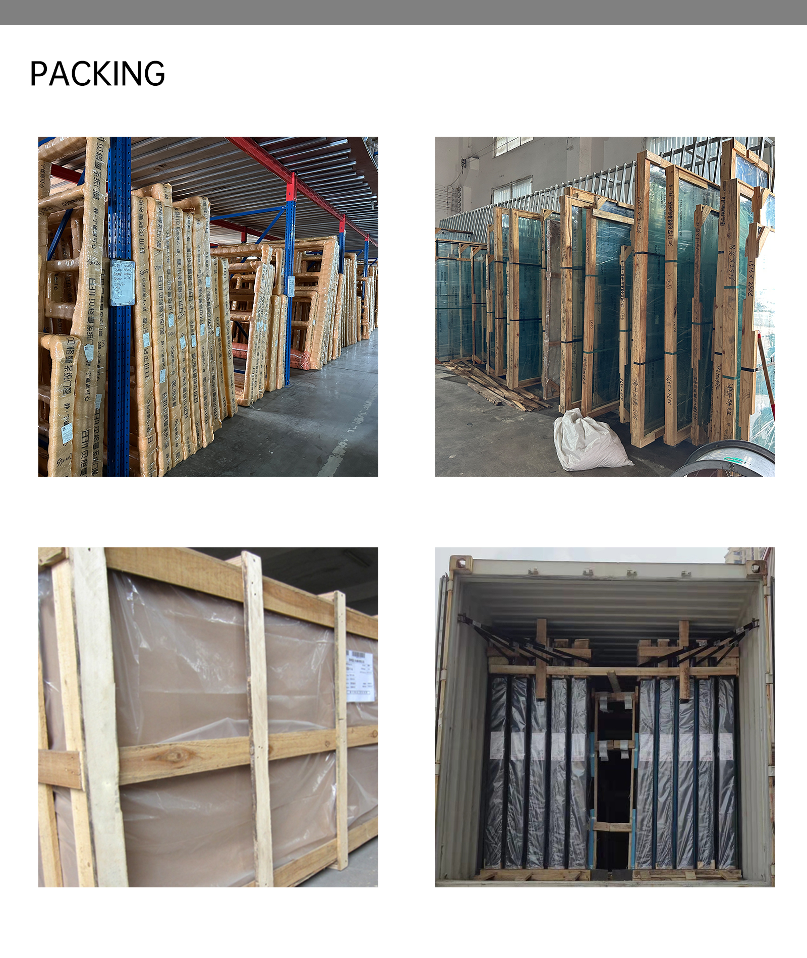 Factory Facility 6