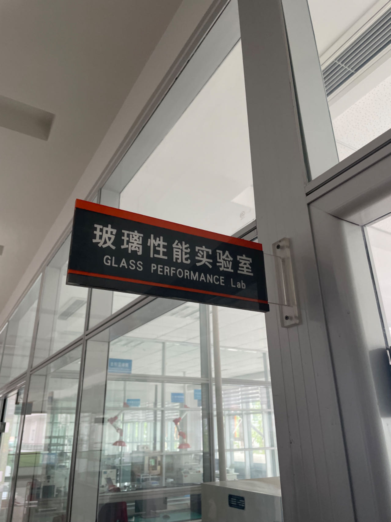 Testing Facility 1