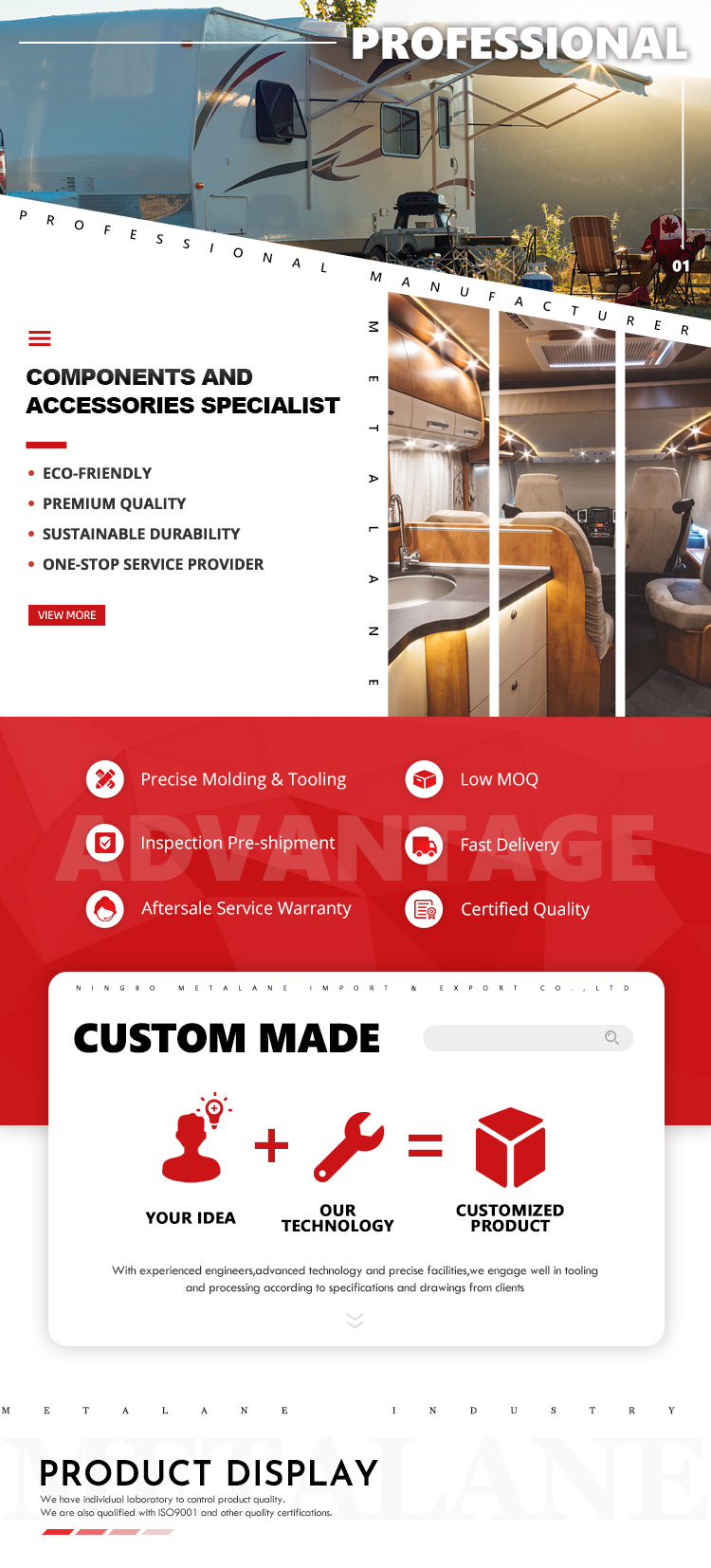 RV Service Door